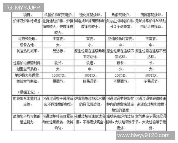 赛后分析:西安网球队与深圳网球队心理素质对比探讨